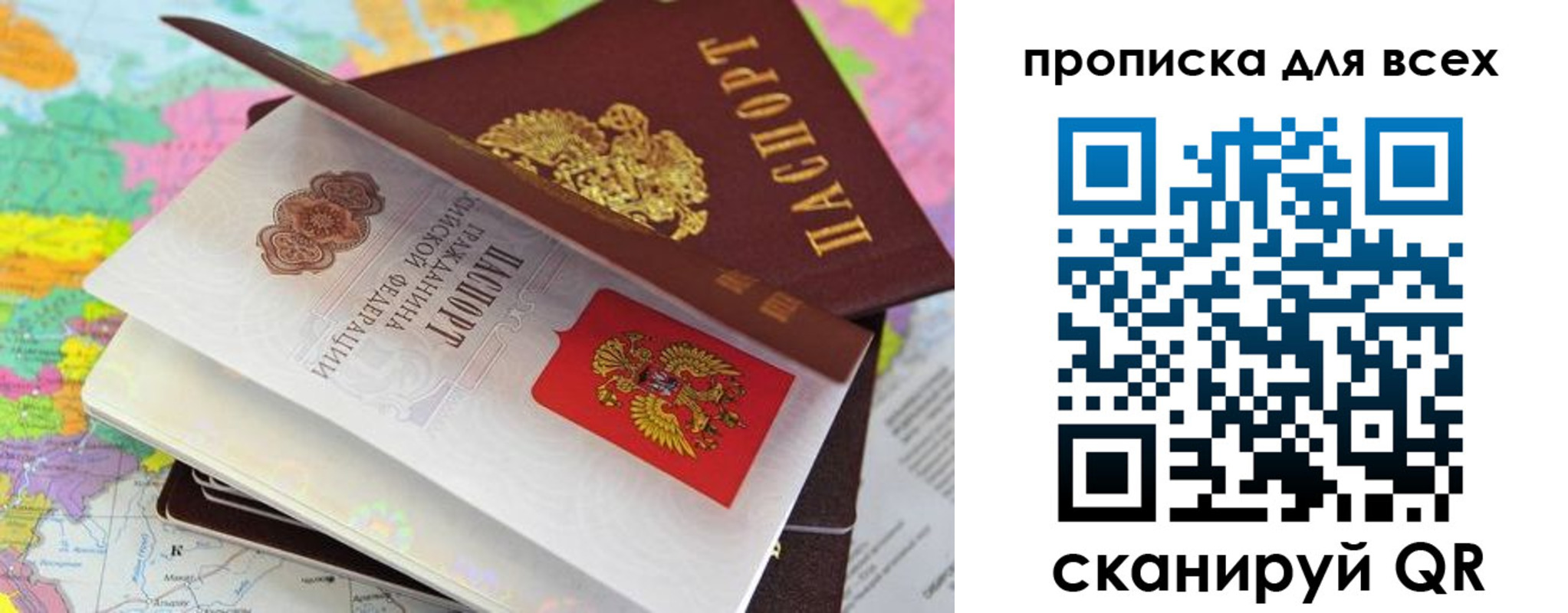 форма 3 в Клинцах