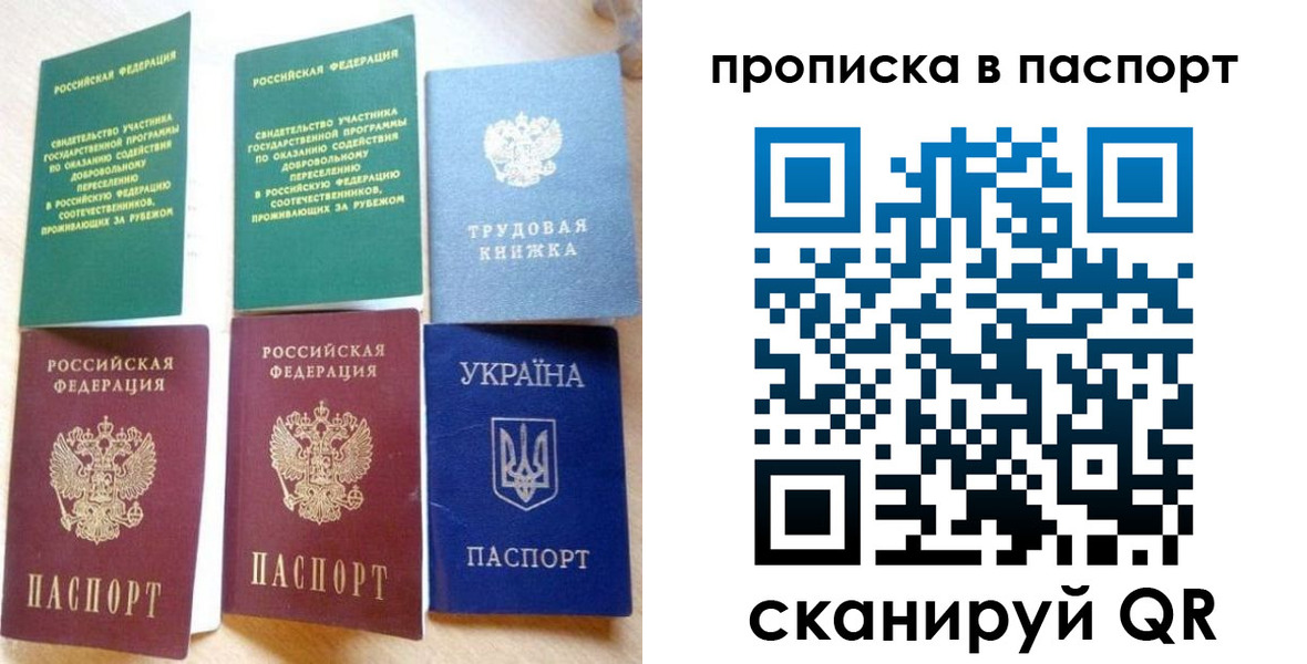 форма 3 в Клинцах